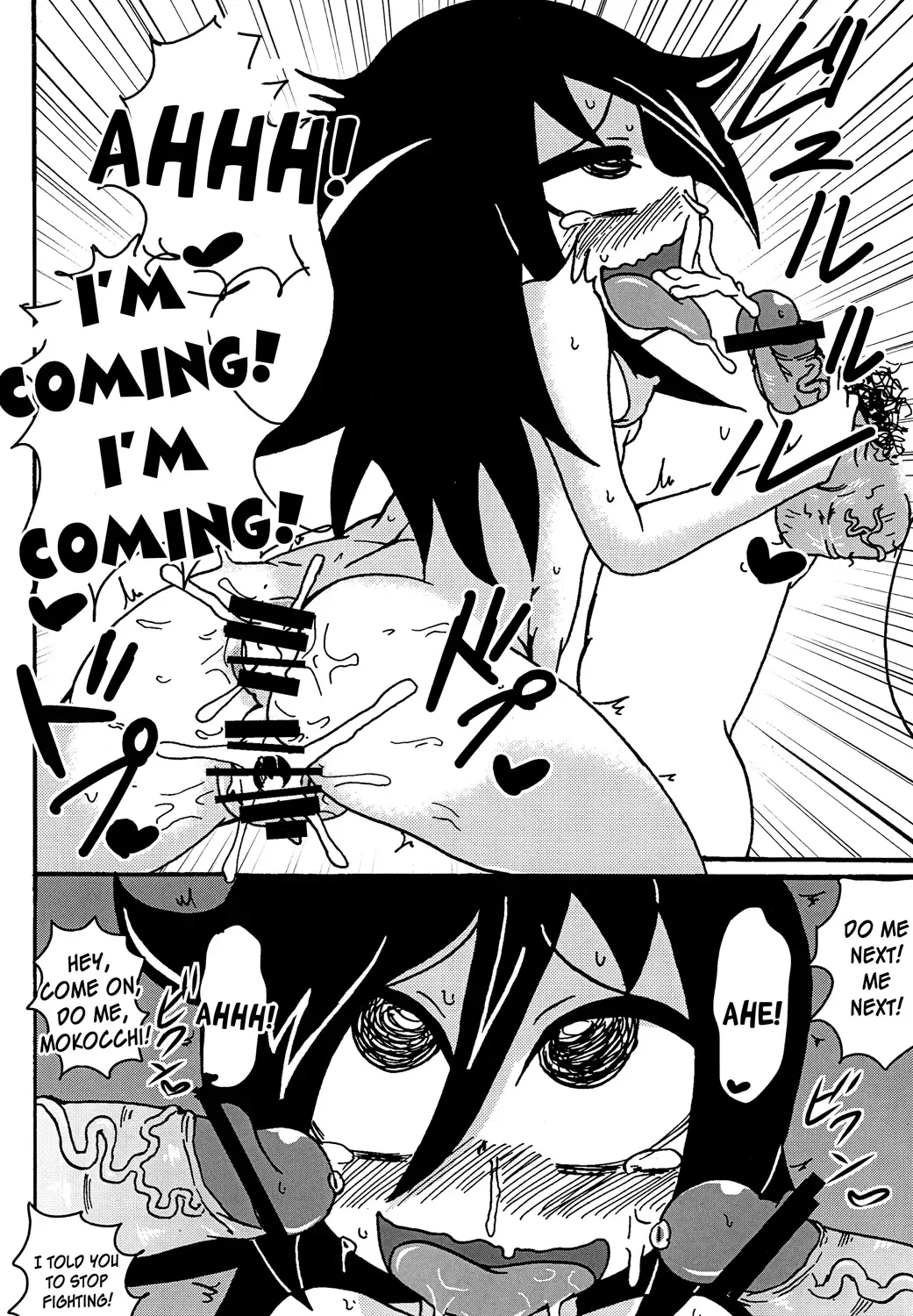 [Tsunamushi] Mokocchi Bitch Fhentai.net - Page 28