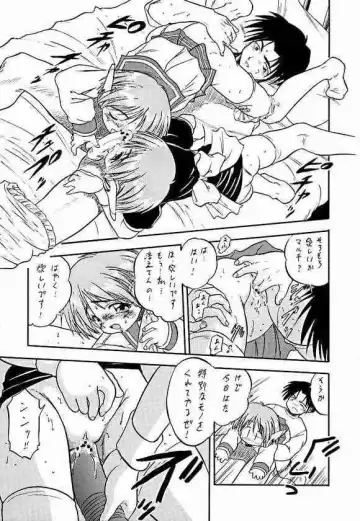 [Aramaki Shake - Shinobu - Tomozawa Shou] Sakura dake janai mon!! Fhentai.net - Page 42