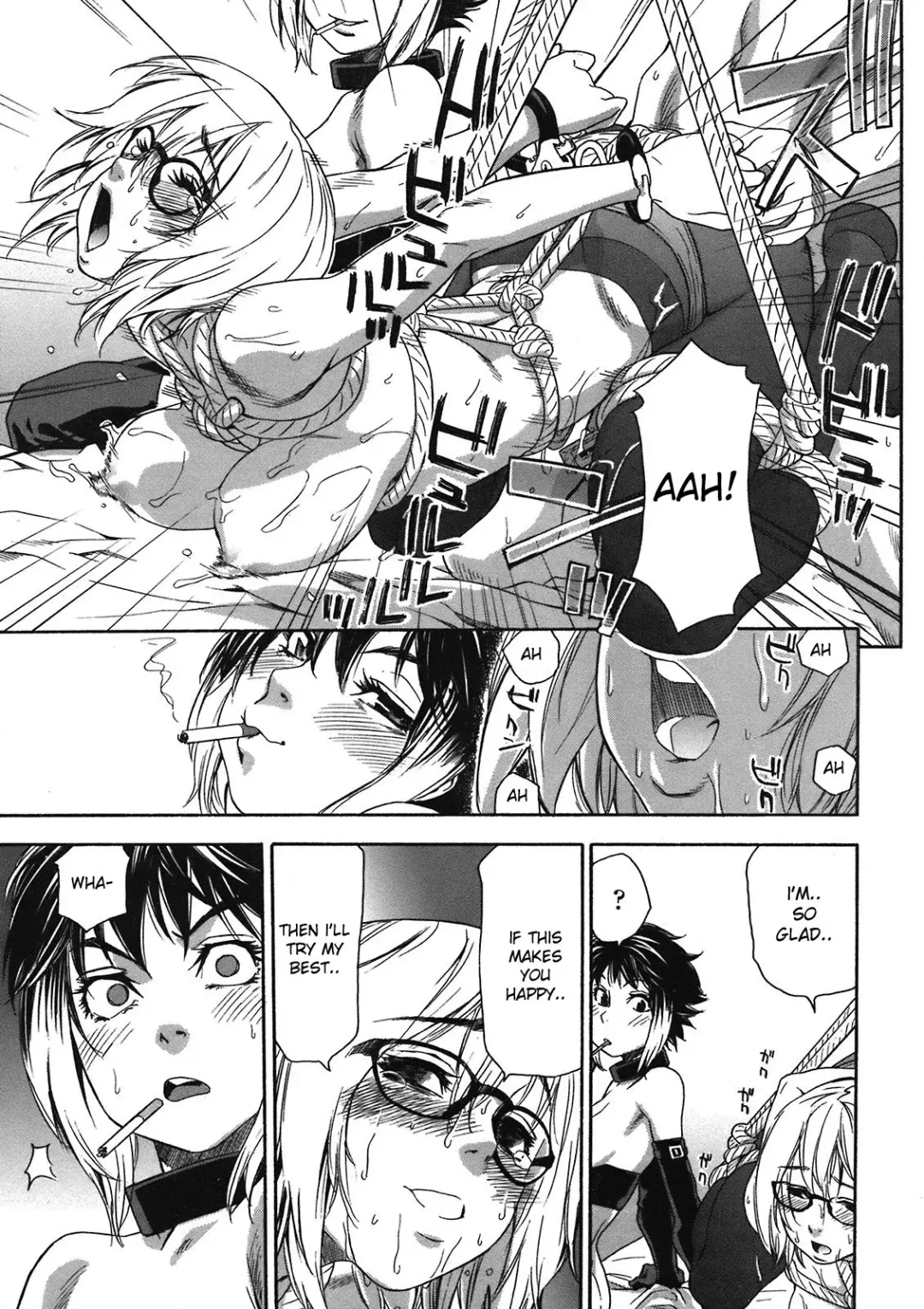 [Yamatogawa] Imp Fhentai - Page 15