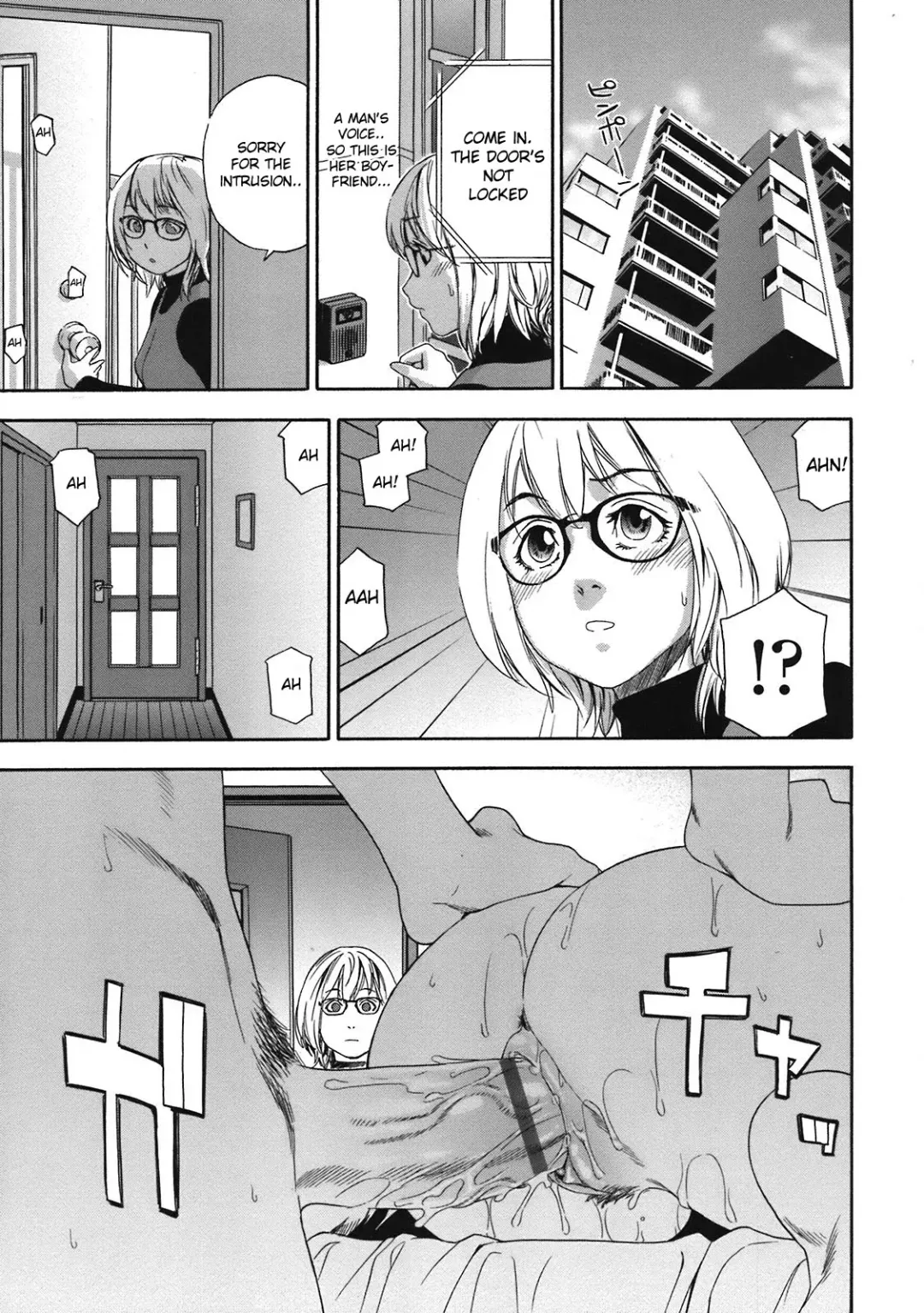 [Yamatogawa] Imp Fhentai - Page 5