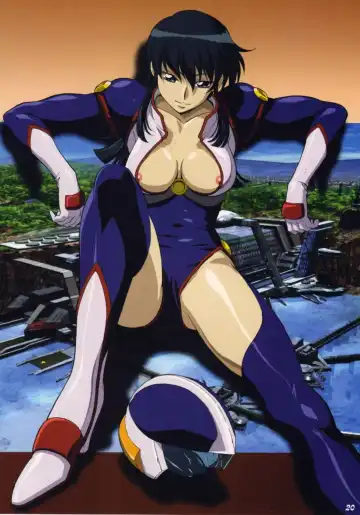 Shinkon Gattai Godannar!? Vol. 0 Junbi-gou 'Shinkon Shoya Zenjitsu!!' Fhentai - Page 19