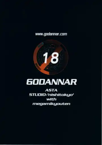 Shinkon Gattai Godannar!? Vol. 0 Junbi-gou 'Shinkon Shoya Zenjitsu!!' Fhentai - Page 30