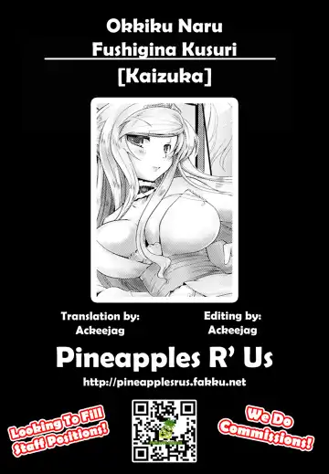 [Kaiduka] Okkiku Nareru Fushigi na Kusuri | Strange Growth Serum Fhentai - Page 17