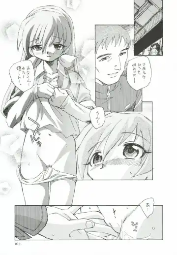 [Unno Hotaru] Godannar na no ni Hinnyuu Bon Fhentai - Page 14