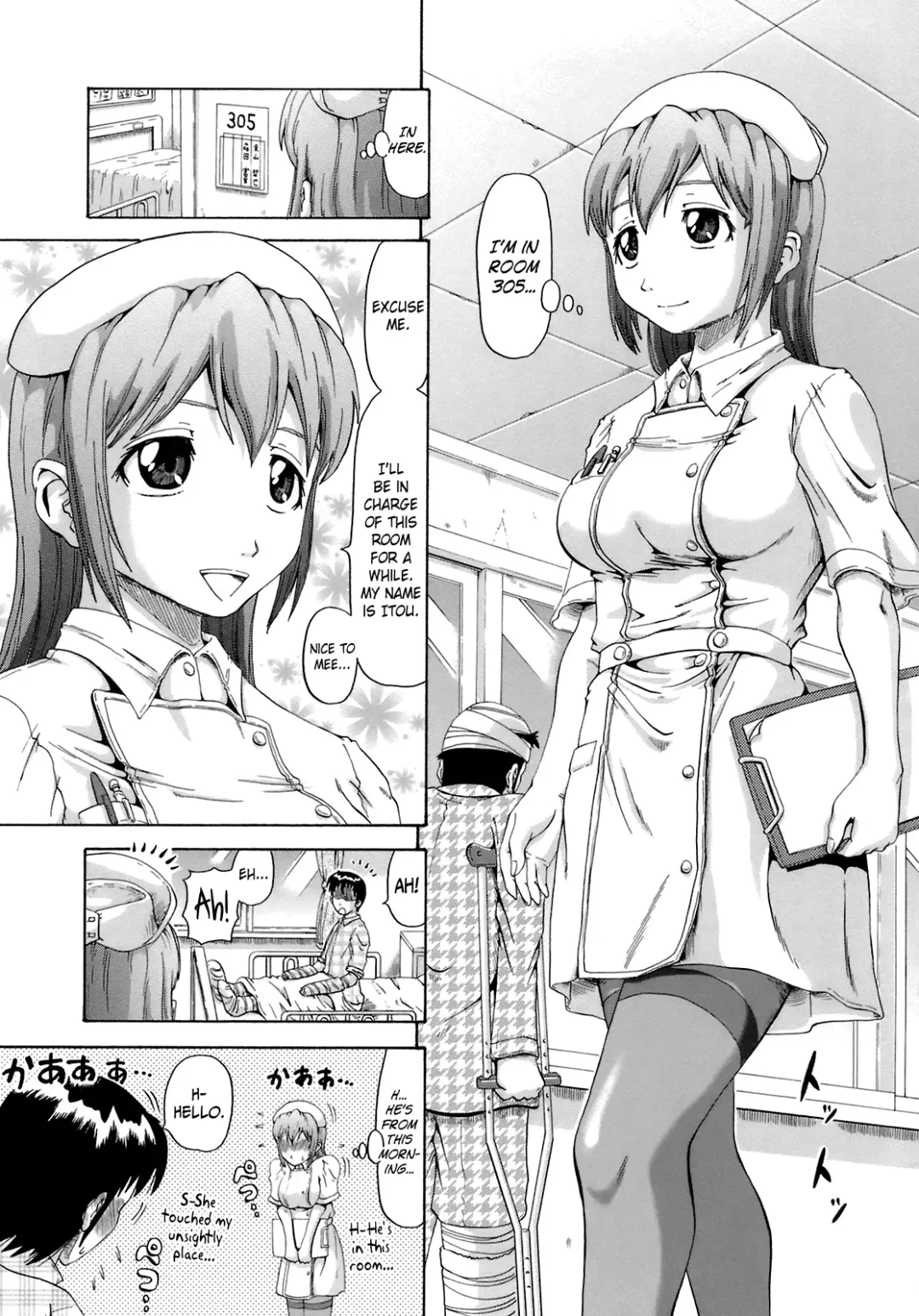 [Nukunuku Orange] Gutto Onedari Ch. 1-4 Fhentai - Page 58