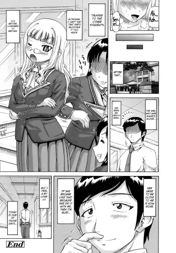 [Nukunuku Orange] Gutto Onedari Ch. 1-4 Fhentai.net - Page 55