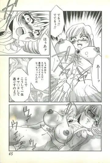 [Umino Yayoi] Chigyaku no Heya - A Shameful Punishment Room Fhentai - Page 42