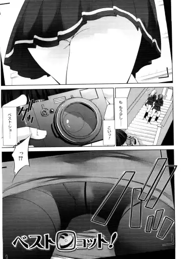 [Takane Nohana] Seiheki Fhentai - Page 182
