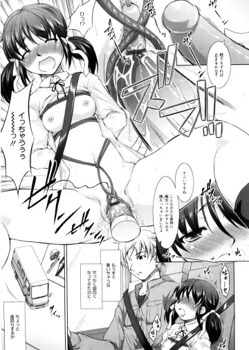 [Takane Nohana] Seiheki Fhentai - Page 64