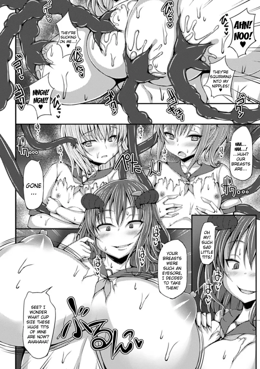 [Stem] Akumana Kokokuchi | Demon Heart Fhentai.net - Page 5