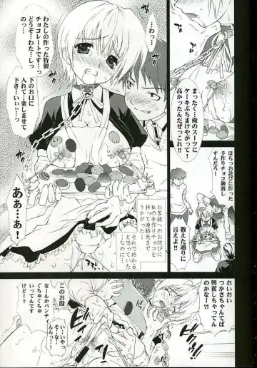 [Yan-yam] Inkou Kanjuku Ichigo Fhentai - Page 5