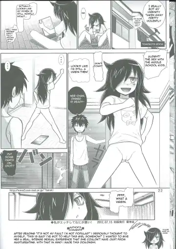 [Haruki Genia] Watashi ga H shite Nani ga Warui! Fhentai - Page 21