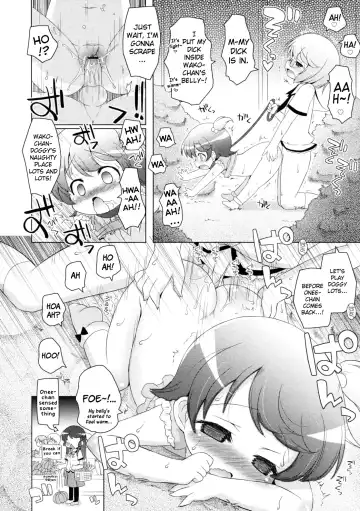 [Murian] Wako-chan WanWan Fhentai - Page 12