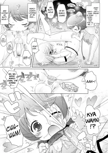 [Murian] Wako-chan WanWan Fhentai - Page 9