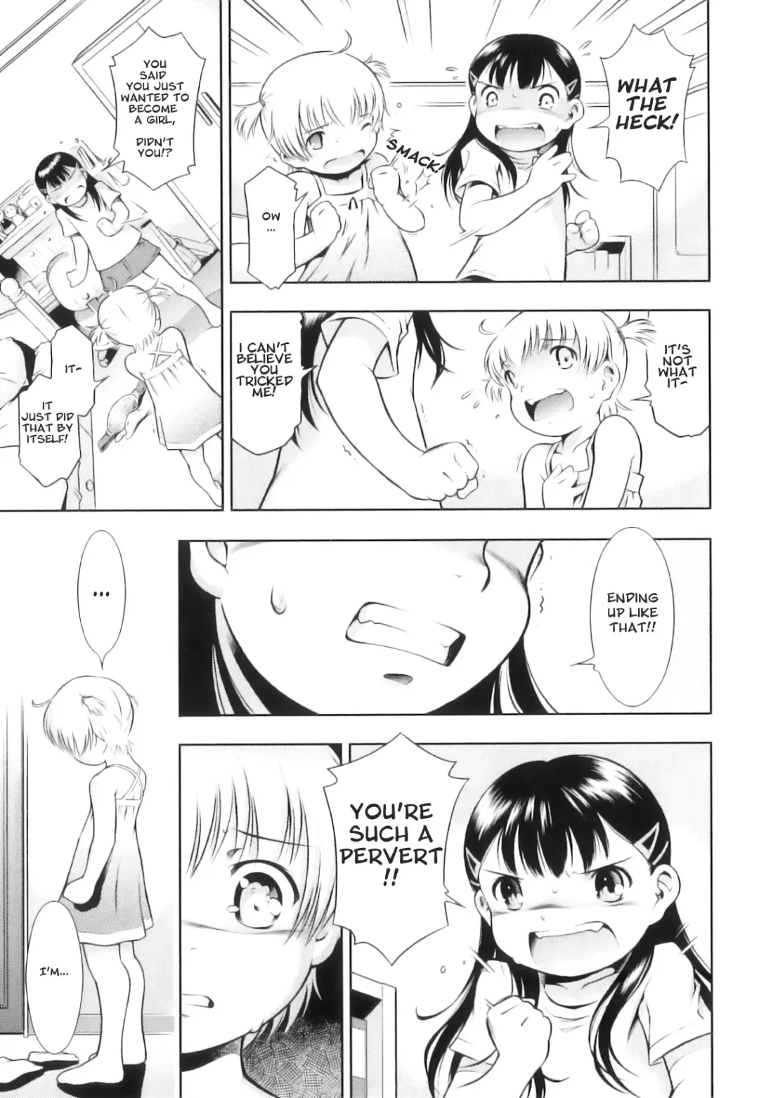 [Sekihan] Tokkaeko Fhentai - Page 11