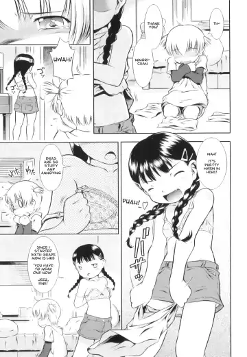 [Sekihan] Tokkaeko Fhentai.net - Page 7