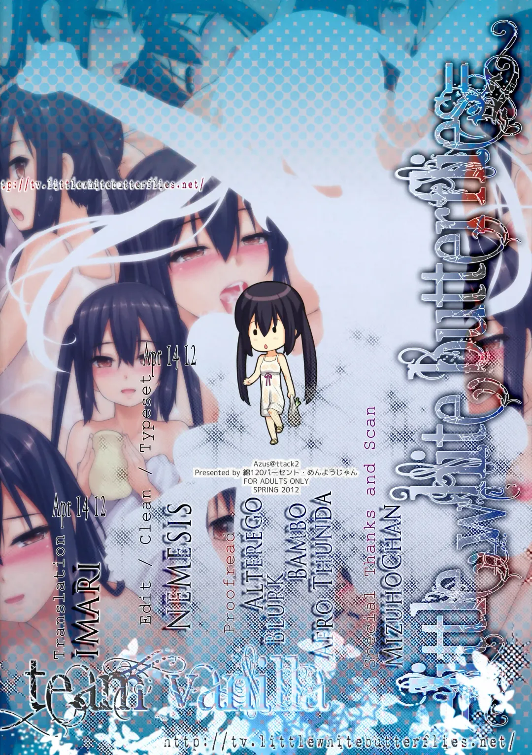 [Menyoujan] AZUS@TTACK2 (decensored) Fhentai - Page 2