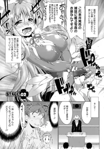 [Nikusyo] IDOL X IDOL Fhentai - Page 35