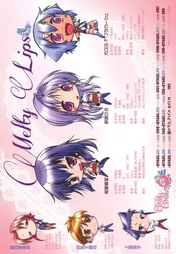 [Nikusyo] IDOL X IDOL Fhentai - Page 6