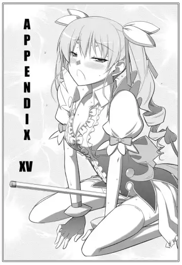 Read [Decarabia] APPENDIX XV - Fhentai.net