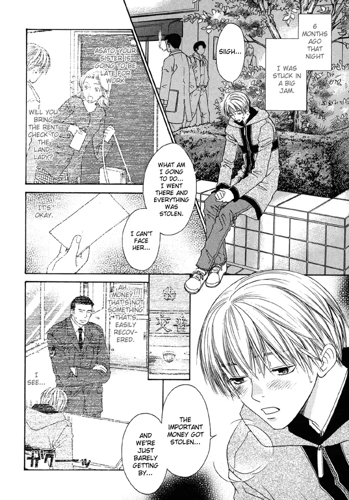 [Cj Michalski] The boy i shouldn't fall for Fhentai - Page 10