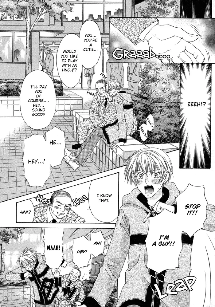 [Cj Michalski] The boy i shouldn't fall for Fhentai - Page 12