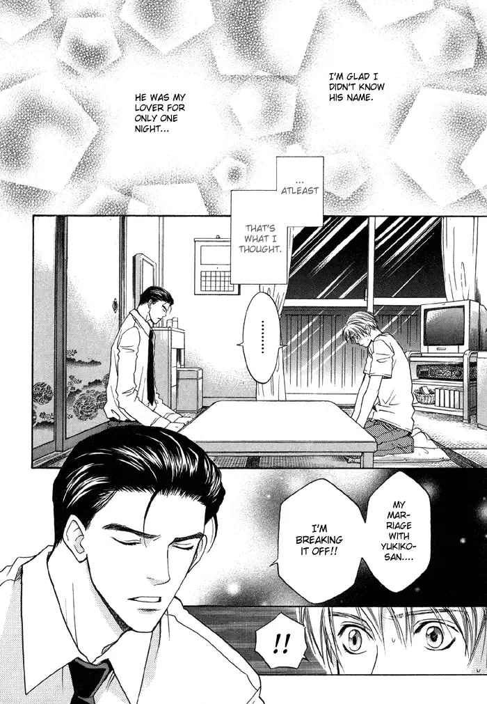 [Cj Michalski] The boy i shouldn't fall for Fhentai - Page 24