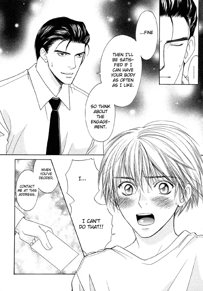 [Cj Michalski] The boy i shouldn't fall for Fhentai - Page 28