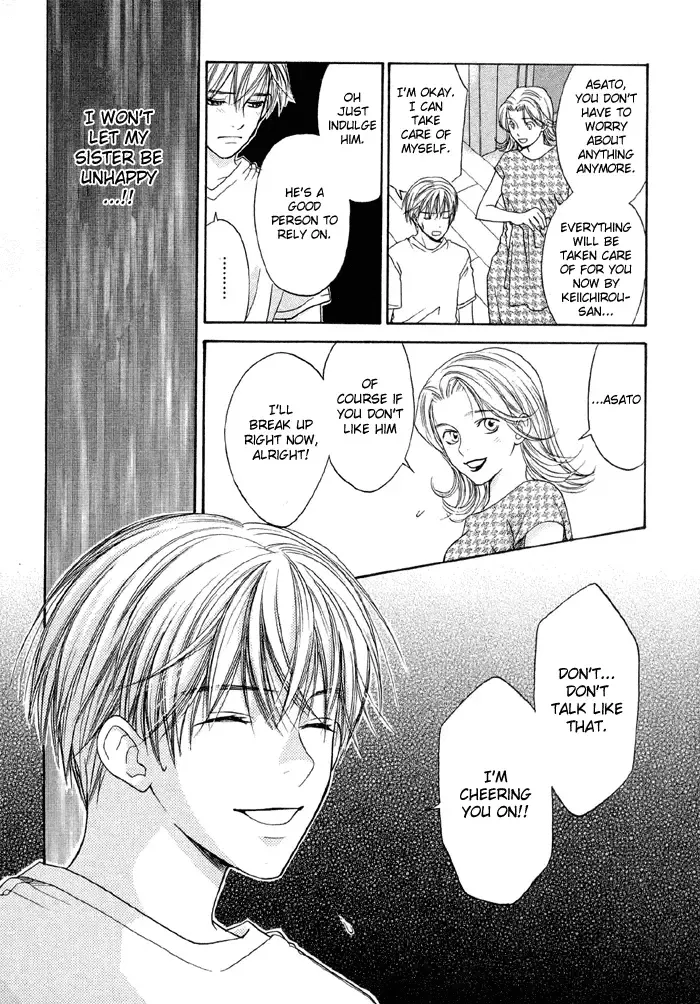 [Cj Michalski] The boy i shouldn't fall for Fhentai - Page 32