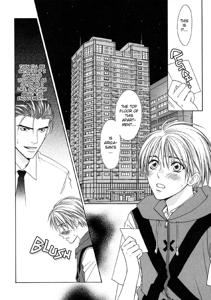 [Cj Michalski] The boy i shouldn't fall for Fhentai - Page 33