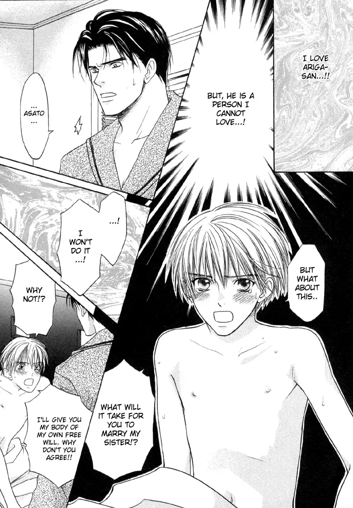 [Cj Michalski] The boy i shouldn't fall for Fhentai - Page 46