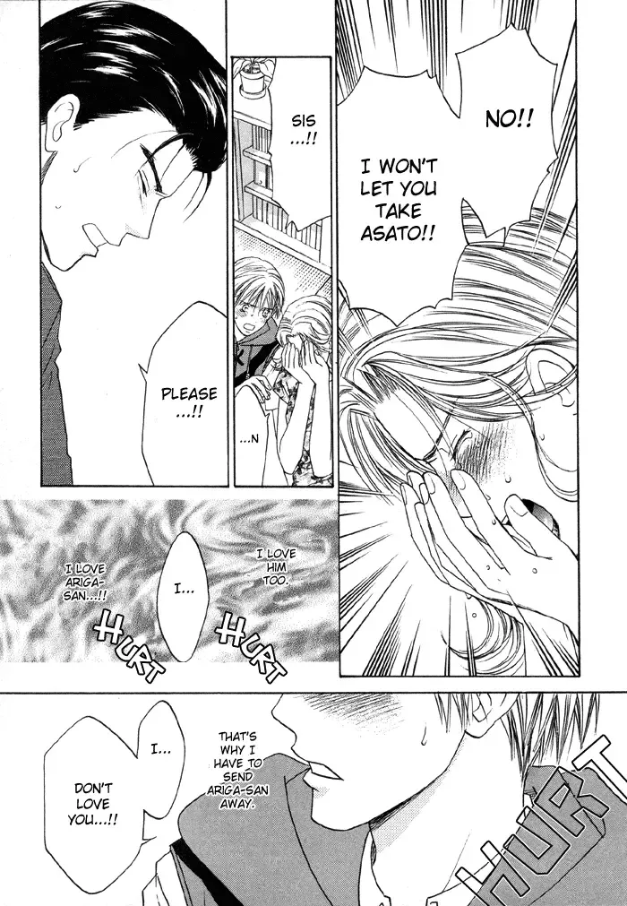 [Cj Michalski] The boy i shouldn't fall for Fhentai - Page 56