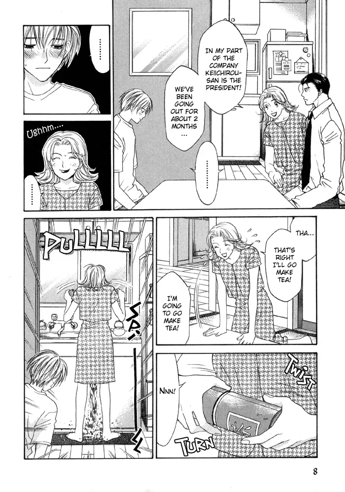 [Cj Michalski] The boy i shouldn't fall for Fhentai - Page 6