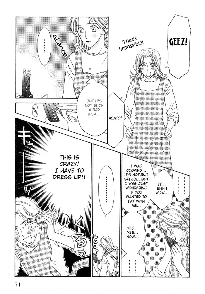 [Cj Michalski] The boy i shouldn't fall for Fhentai - Page 68