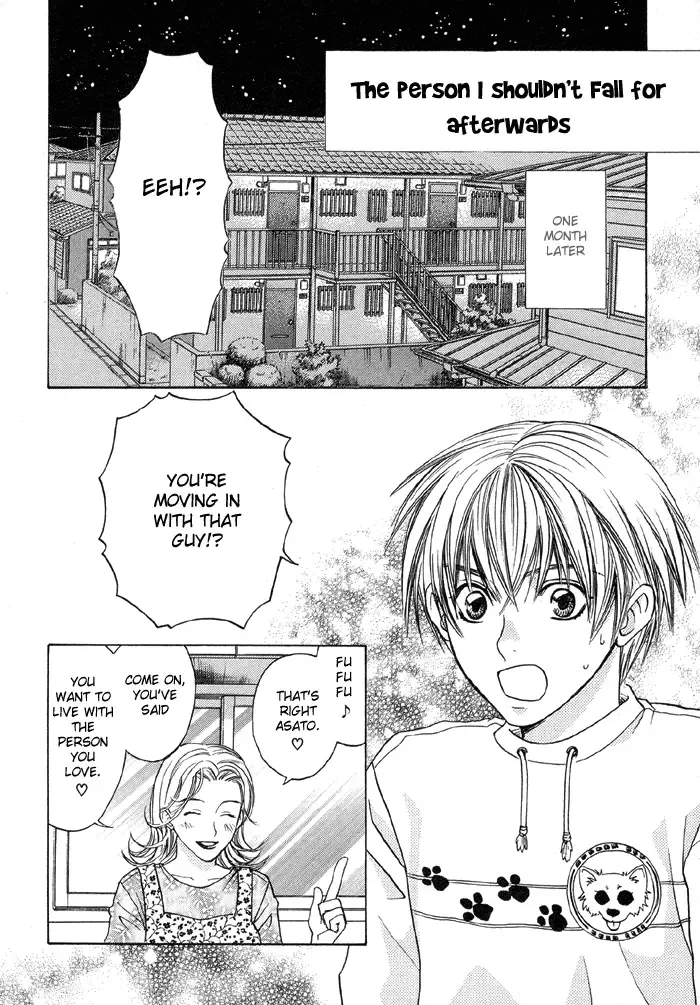 [Cj Michalski] The boy i shouldn't fall for Fhentai - Page 72