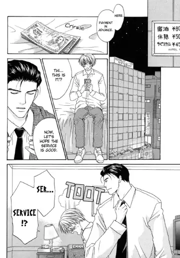 [Cj Michalski] The boy i shouldn't fall for Fhentai - Page 16