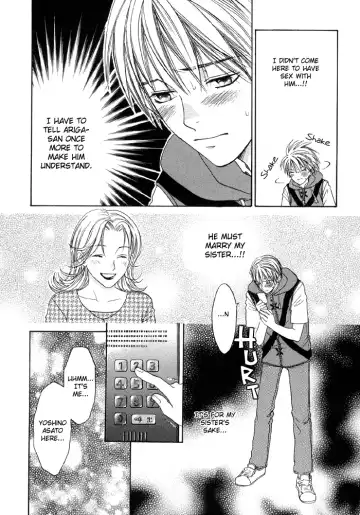 [Cj Michalski] The boy i shouldn't fall for Fhentai - Page 34