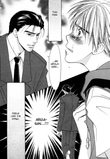 [Cj Michalski] The boy i shouldn't fall for Fhentai - Page 58