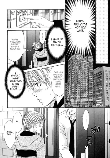 [Cj Michalski] The boy i shouldn't fall for Fhentai - Page 69