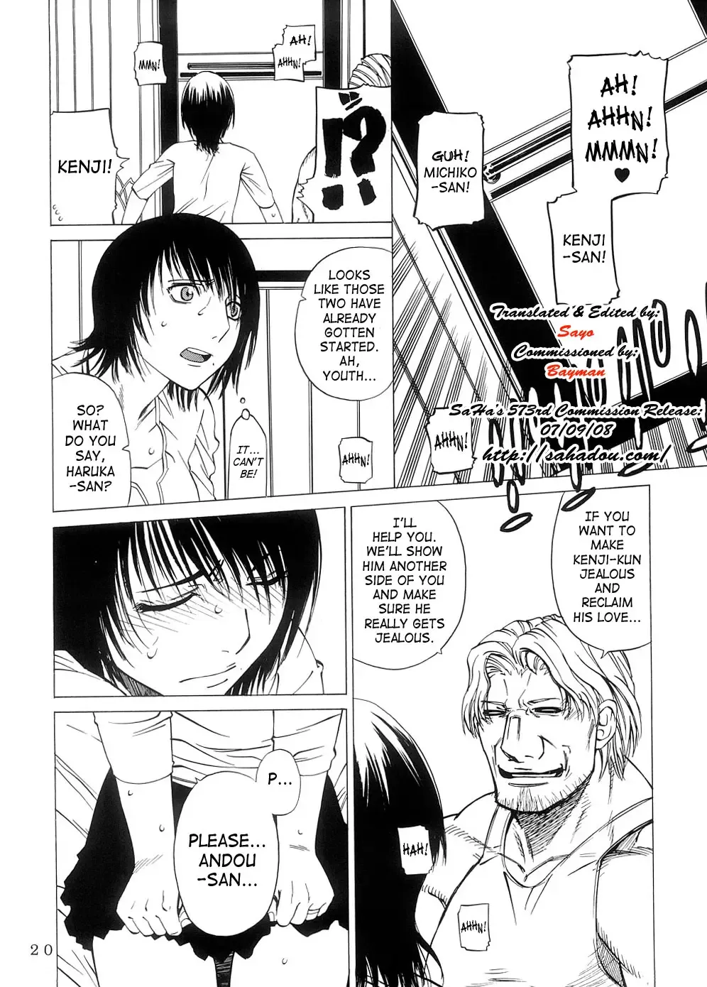 [Ootsuka Kotora] Kousa Suru Osu to Mesu -Ochiteiku Haruka- | Crossing Man and Woman Fhentai - Page 19