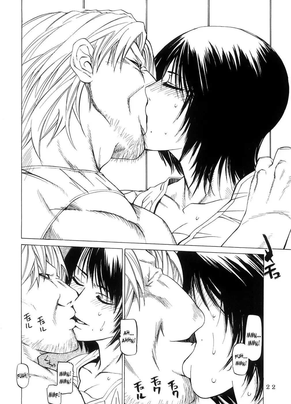 [Ootsuka Kotora] Kousa Suru Osu to Mesu -Ochiteiku Haruka- | Crossing Man and Woman Fhentai - Page 21