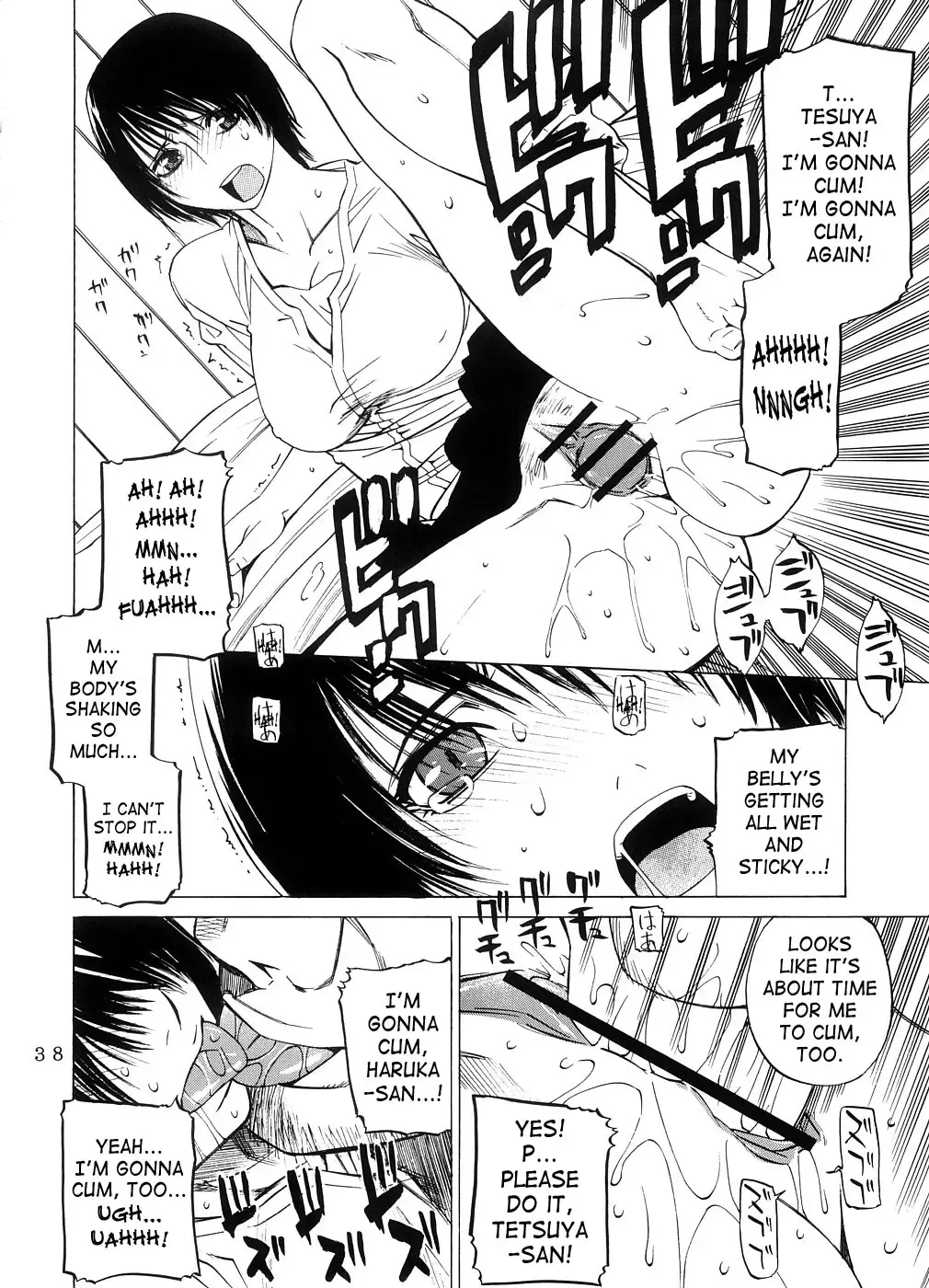 [Ootsuka Kotora] Kousa Suru Osu to Mesu -Ochiteiku Haruka- | Crossing Man and Woman Fhentai - Page 37