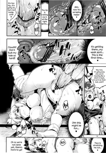 [Karoti] Himegoto 2.5 Fhentai.net - Page 13