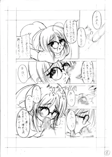 [Kagechin] Kagetin Enpitsu Bishoujo Soushuuhen Fhentai - Page 130