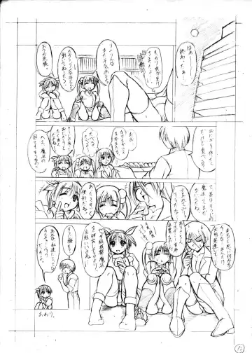 [Kagechin] Kagetin Enpitsu Bishoujo Soushuuhen Fhentai - Page 26