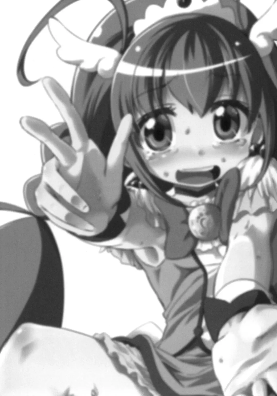 [Mikage Baku] HAPPY END Fhentai - Page 2