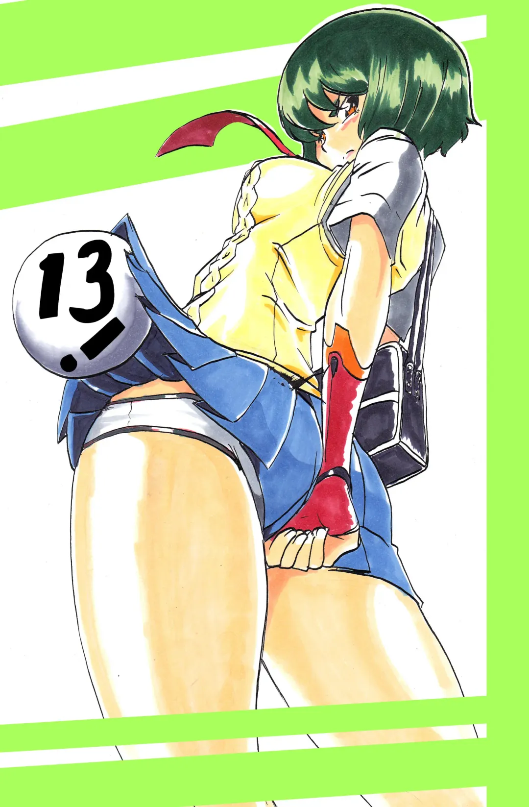 "Taima Doutei Hisui" Sesshoku Hen Dai Hachi wa Fhentai - Page 1