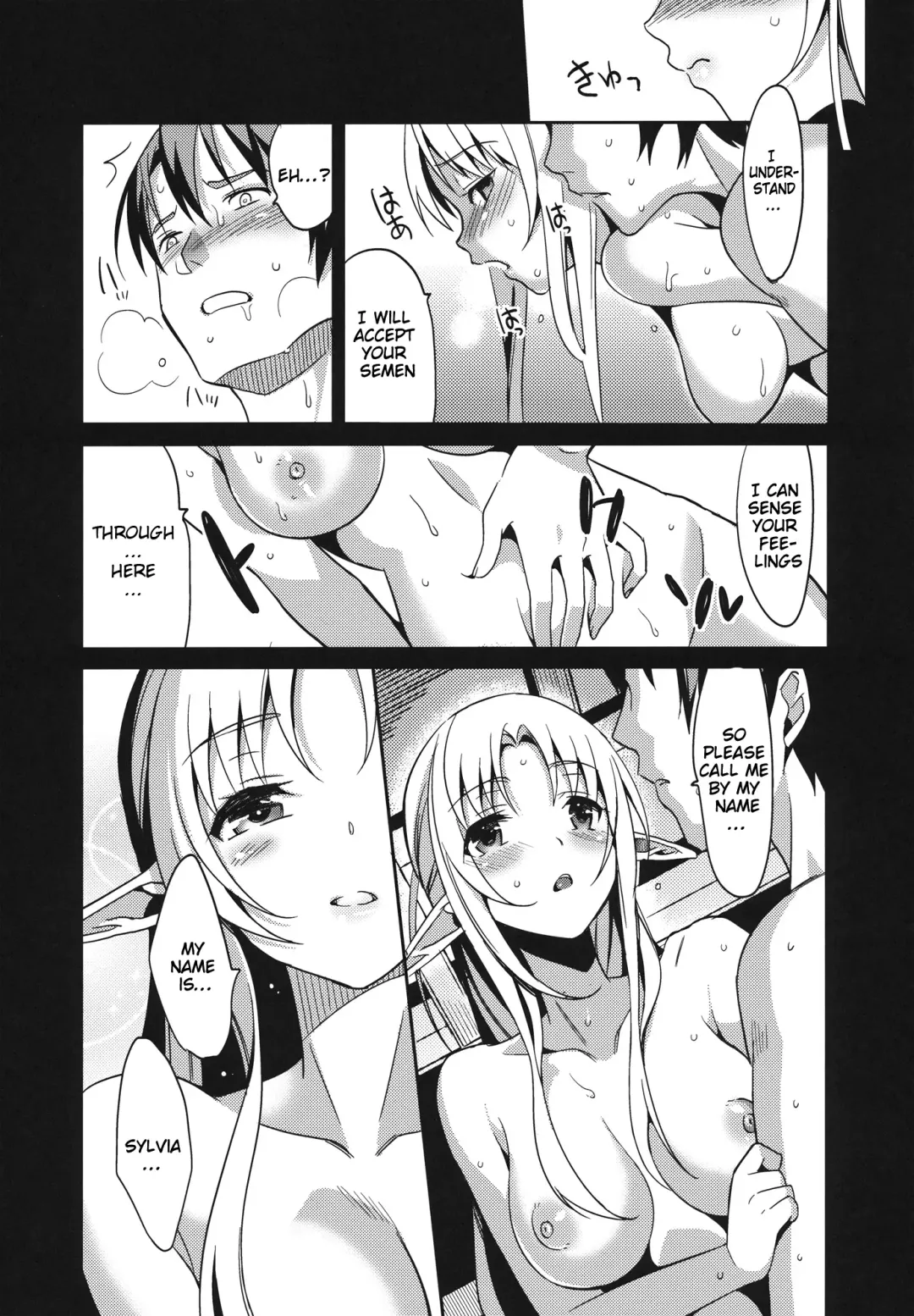 [Saikawa Yusa] Yamete...! Watashi ni Ranbou Suru Ki deshou!? Ero Doujin Mitai ni!! | Stop...! You Intend to Rape Me, Right!? Just Like in an Ero-Doujin!! Fhentai - Page 21
