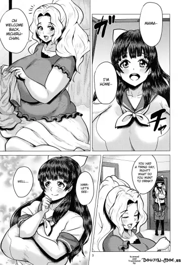 [Yokkora] Goku Ippan teki na Oyako Seikatsu Fhentai - Page 2