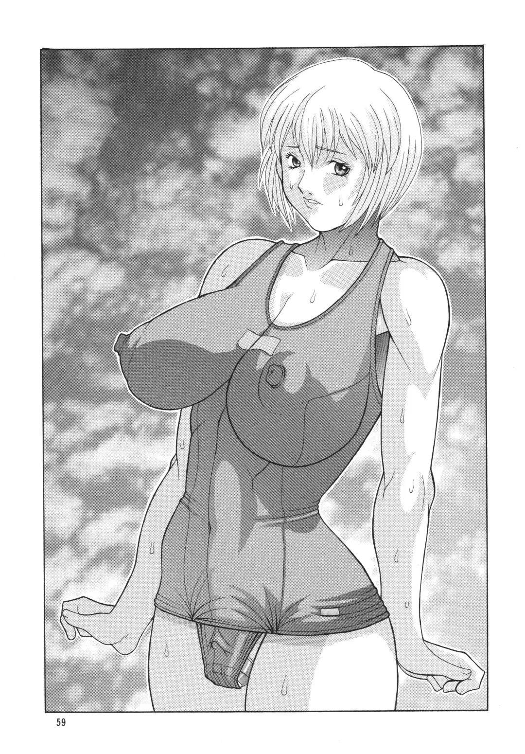 NEXT Climax Magazine 10 Evangelion Fhentai.net - Page 59